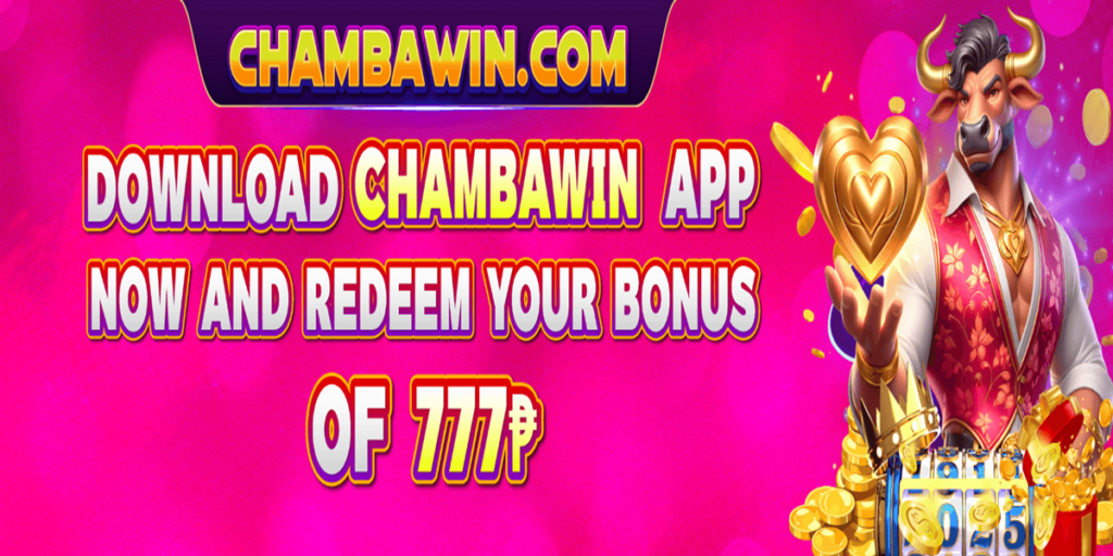 Download App for more feature